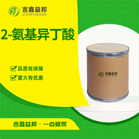 2-氨基异丁酸