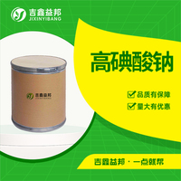 高碘酸钠