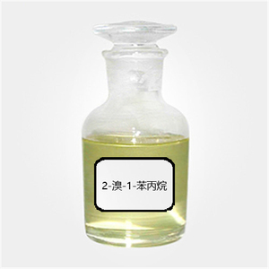 2-溴-1-苯丙烷-吉鑫益邦