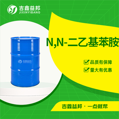 N,N-二乙基苯胺