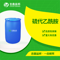 硫代乙酰胺