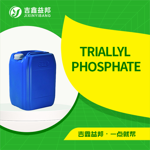 TRIALLYL PHOSPHATE