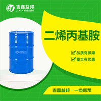 二烯丙基胺