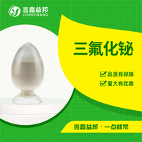 三氟化铋