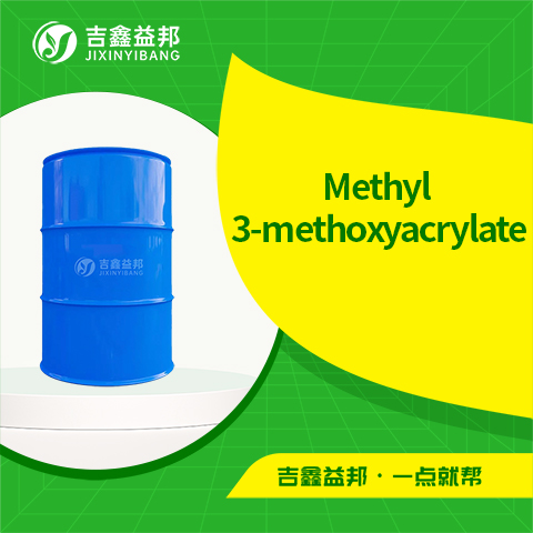 Methyl 3-methoxyacrylate