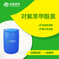 对氟苯甲酰氯