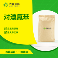对溴氯苯