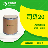 司盘20