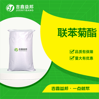 联苯菊酯