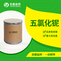 五氯化铌