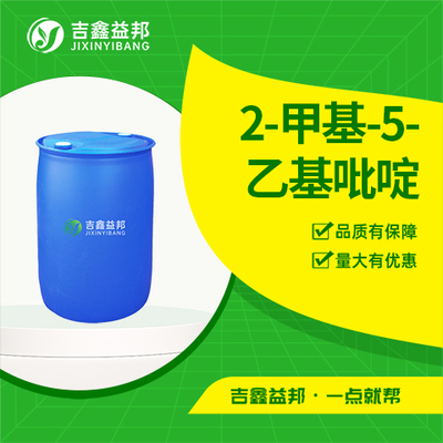 2-甲基-5-乙基吡啶