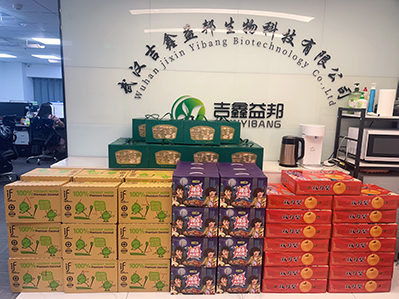 中秋备选1.jpg