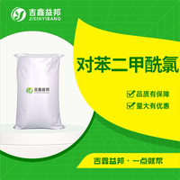 对苯二甲酰氯